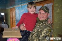 Поліцейські Шепетівщини віддячили школярам за підтримку на передовій