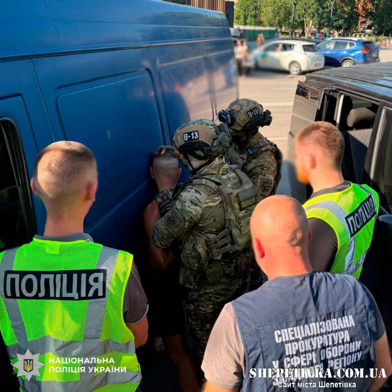 На Хмельниччині затримали двох організаторів схеми переправлення військовозобов’язаних за кордон