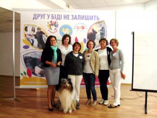 Друг у біді не залишить