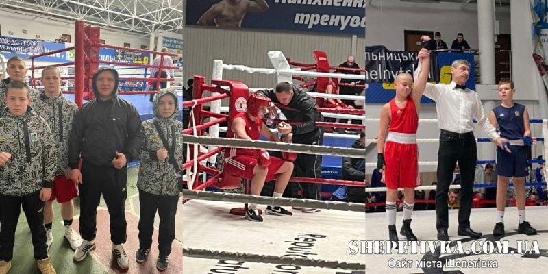 20 медалей різного ґатунку здобули шепетівські боксери на чемпіонаті Хмельниччини