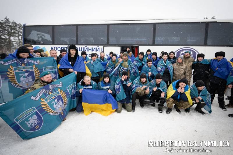 Україна повернула з неволі 157 військових та цивільних громадян: двоє з Шепетівщини