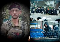 Білогірська громада провела в останню путь захисника Пономарьова Івана Олександровича