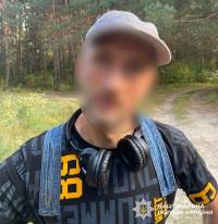 У славутчанина виявили наркотики, електронні ваги та пакувальний матеріал