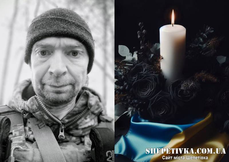 У бою на Покровському напрямку загинув солдат Щеглов Петро Володимирович