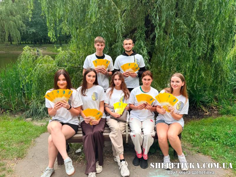 У Шепетівці провели серію заходів до Всесвітнього дня боротьби з торгівлею людьми