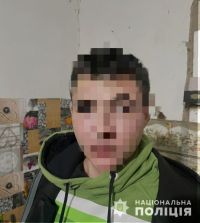 На Шепетівщині молодик обікрав домогосподарство знайомого