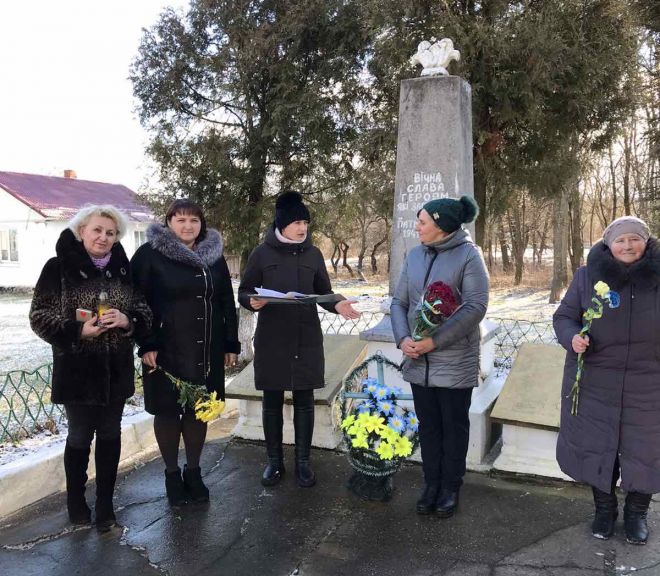 У селі Сошне вшанували загиблих земляків під час масового підпалу