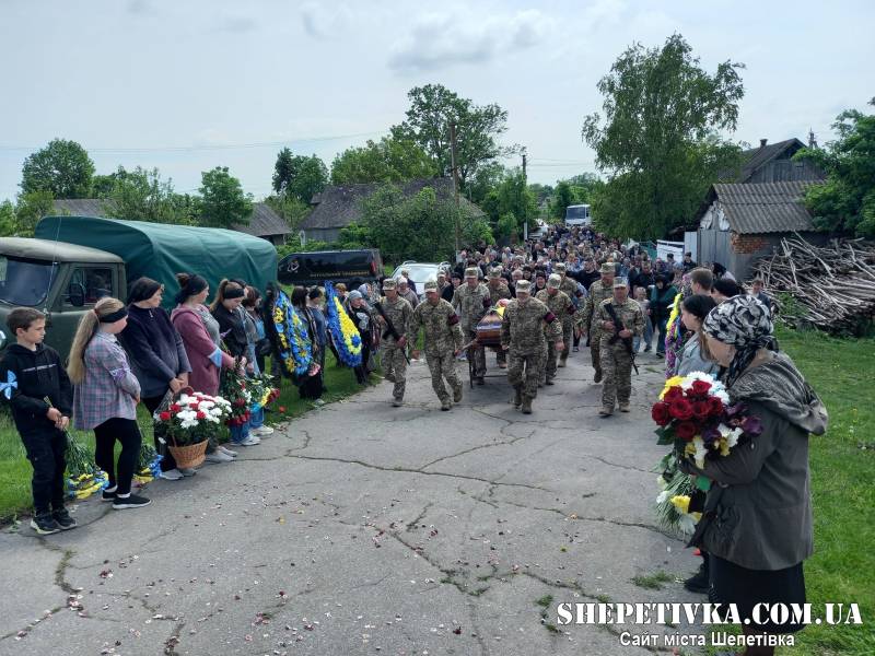 Півтора року невідомості та надії: Грицівська громада провела в останню путь 45-річного воїна Сергія Літнаровича