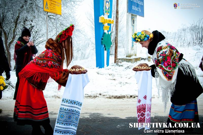 Традиційна подія: на Шепетівщині зустрілись представники Білогірської та Шумської громади