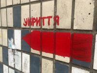 Нетішинську владу змусили оформити право власності на 38 протирадіаційних укриттів