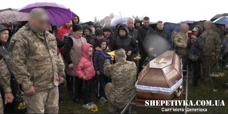На Шепетівщині провели у засвіти командира взводу БПЛА Олександра Гончарука
