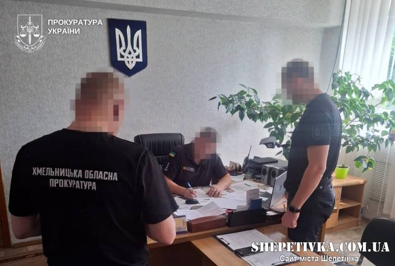 Посадовець ДСНС отримав підозру: державі завдано збитків на понад 600 тисяч гривень