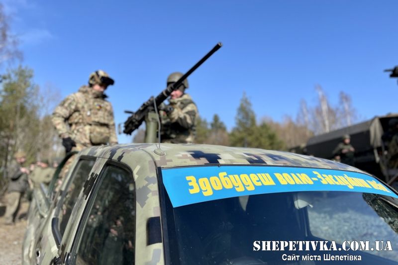 На Шепетівщині відбулись навчальні стрільби мобільних вогневих груп