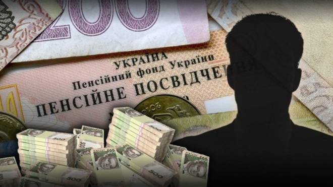 Пенсії по інвалідності прокурорів Хмельниччини: скільки отримують