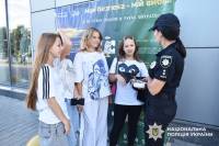 У Шепетівці поліцейські провели тест «Чи можеш ти розпізнати шахрайство?»