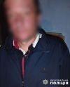 На Шепетівщині чоловіку за знущання над дружиною оголосили підозру