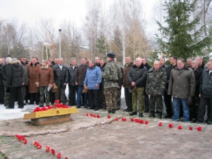 Вітали ветеранів Афганістану