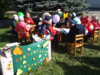 Міська бібліотека для дітей влаштувала "бібліотечну галявину"