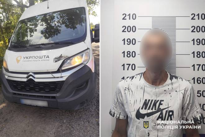 У Шепетівці чоловік вкрав автівку Укрпошти та переховувався в лісі
