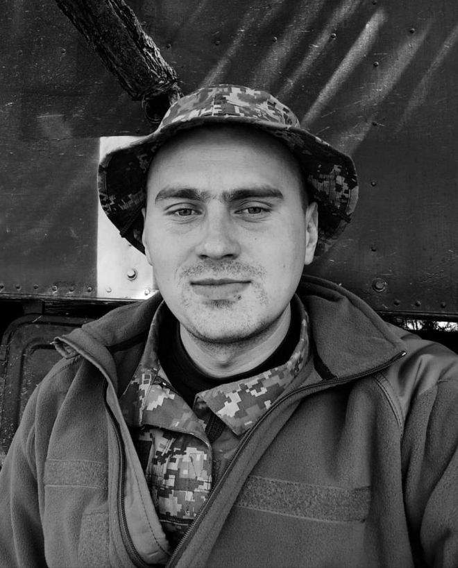 Загинув, захищаючи Україну: &quot;на щиті&quot; повертається Яцюк Олександр Петрович