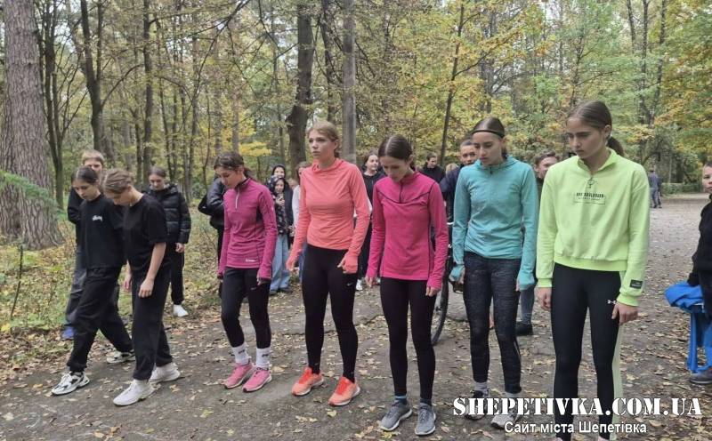 У Шепетівці на легкоатлетичному кросі змагались школярі громади