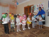 Книга педагогічних знахідок