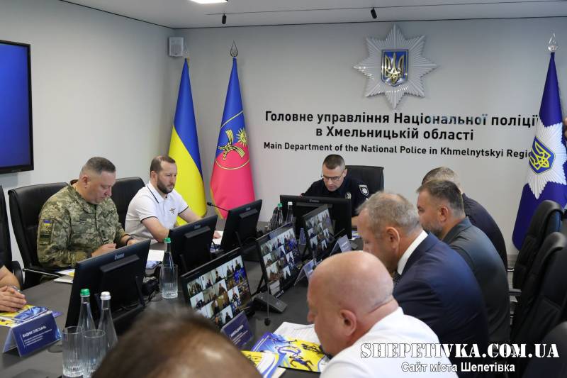 Відбулась ХХІІІ конференція Хмельницької обласної організації Фізкультурно-спортивного товариства «Динамо» України