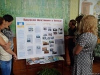 В Центральній районній бібліотеці відбувся конкурс "WikiDay"