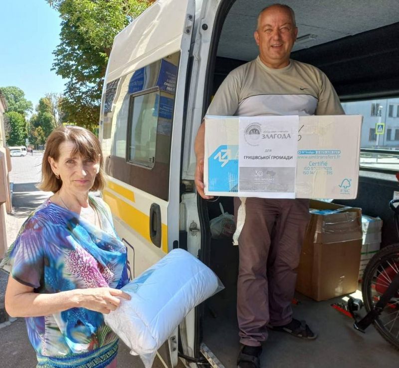 Грицівська громада отримала гуманітарну допомогу від благодійників