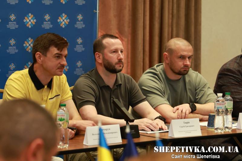 Просторове планування та енергонезалежність: на Хмельниччині провели друге регіональне експрес-навчання