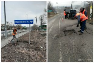 На автодорогах державного значення ліквідовували ямковість