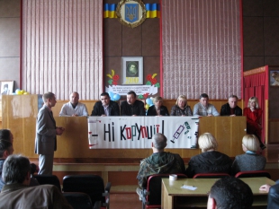 Шепетівчани розбирались з корупцією в медичному училищі