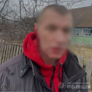 Погрожував, лаявся та ображав цивільну дружину: на Шепетівщині суд покарав домашнього кривдника