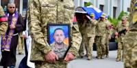 У Шепетівці попрощалися з полеглим 24-річним Захисником Віталієм Мосійчуком