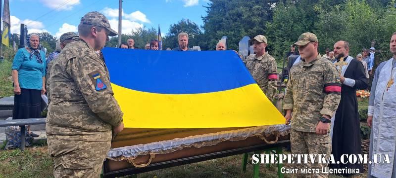 У селі Городище попрощалися із захисником Сергієм Бублеєм
