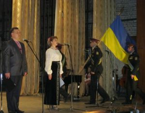 Шепетівчани відзначили День Соборності України