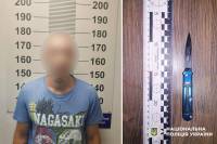 Вбивство пенсіонера з відрізанням вуха у Понінці: справу передали до суду