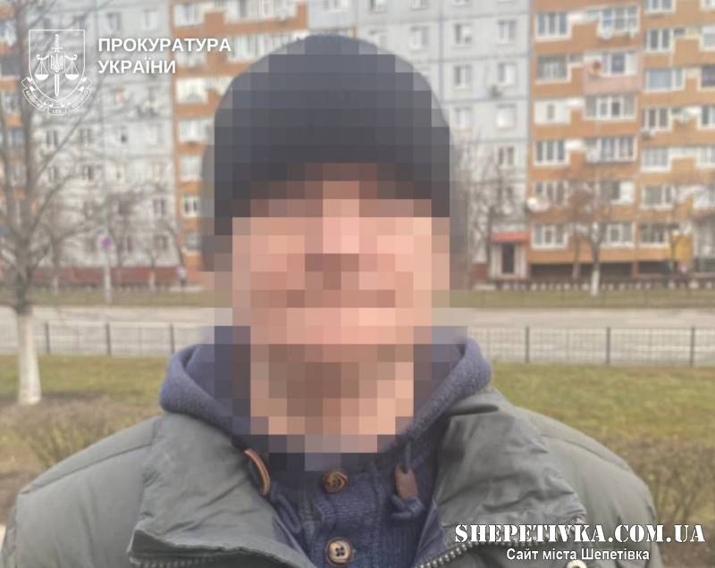 Жителя Шепетівщини засуджено за збут «метадону» та «димедролу»