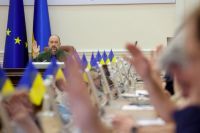 Держава роздаватиме гроші в рамках програми «єРобота»