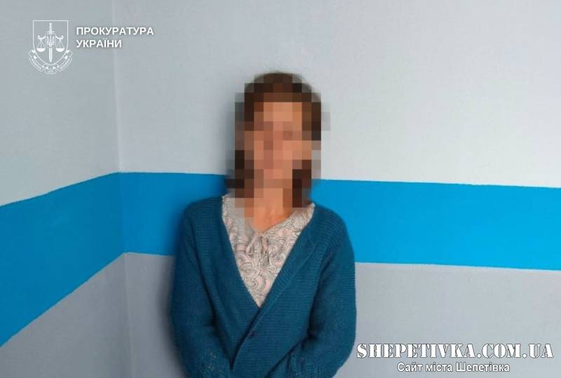 Мати роками дурила доньку з Італії: жінка забрала гроші із заробітків, які мали йти на депозит