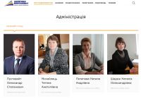 Службові особи ТОВ "Шепетівка Енергоінвест" знаходяться під слідством ще з 2016 року