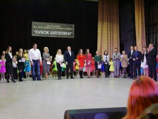 Відбувся турнір зі спортивно-бальних танців «Кубок Шепетівки»