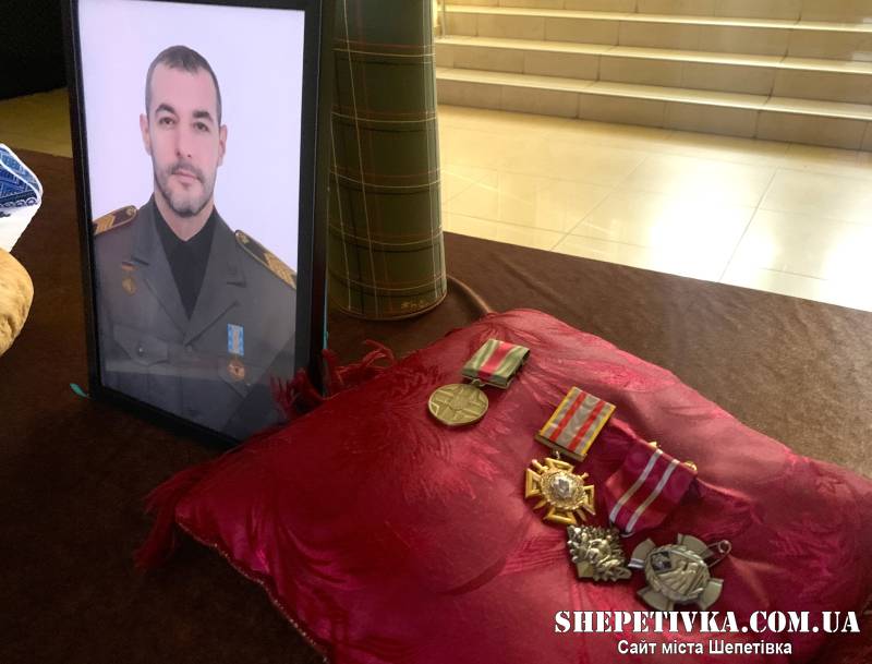 10 років віддав Закону та правопорядку, а життя за Україну: у засвіти провели Вадима Чепурченка