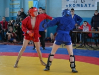 Всеукраїнський турнір з бойового самбо серед юнаків