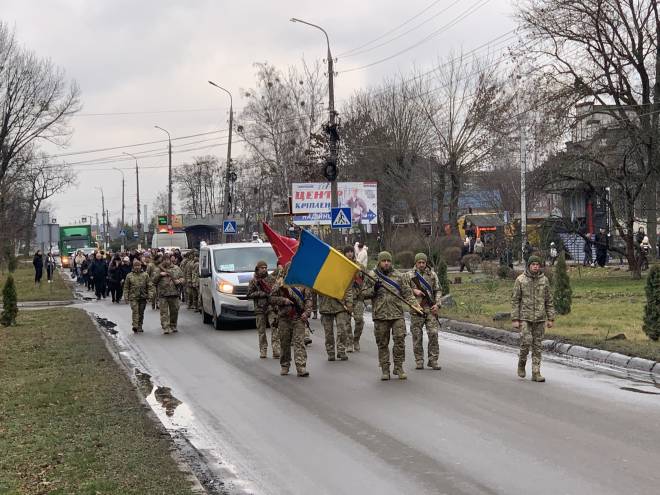 Славутська громада прощалася із захисником Артуром Олександровичем Бойком