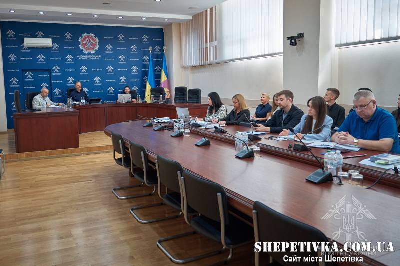 АМКУ оштрафував учасників торгів за землю у Шепетівці та закупівлі лічильників для «Хмельницькобленерго»