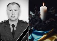 У Шепетівці ще один день жалоби: проводжатимуть старшого лейтенанта Адаменка Ігоря Григоровича