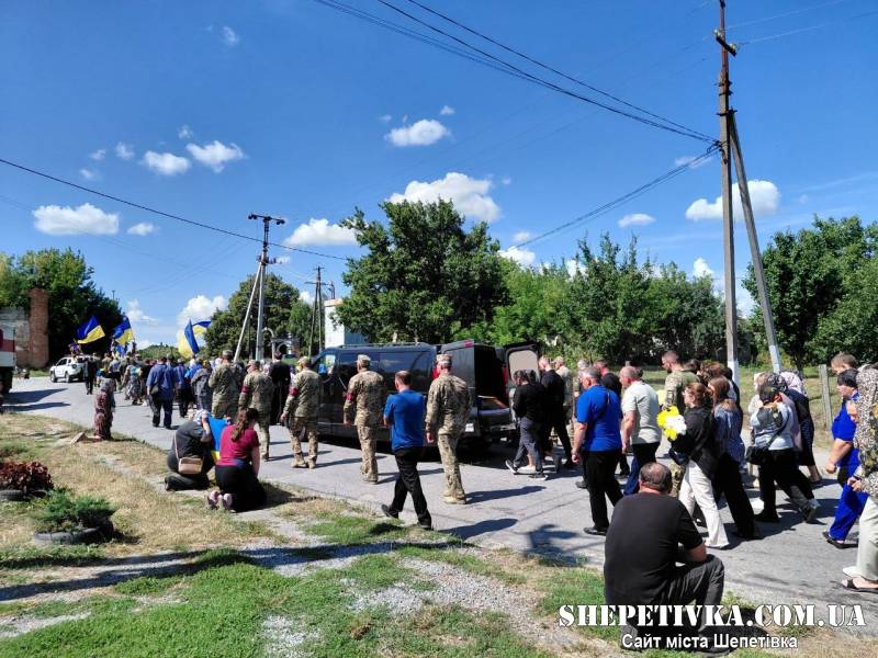 Полонська громада попрощалася зі штаб-сержантом Андрієм Васьковим