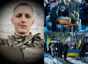 Пори юний вік мав неабиякий досвід бойових дій: на Шепетівщині попрощались із Власюком Віталієм