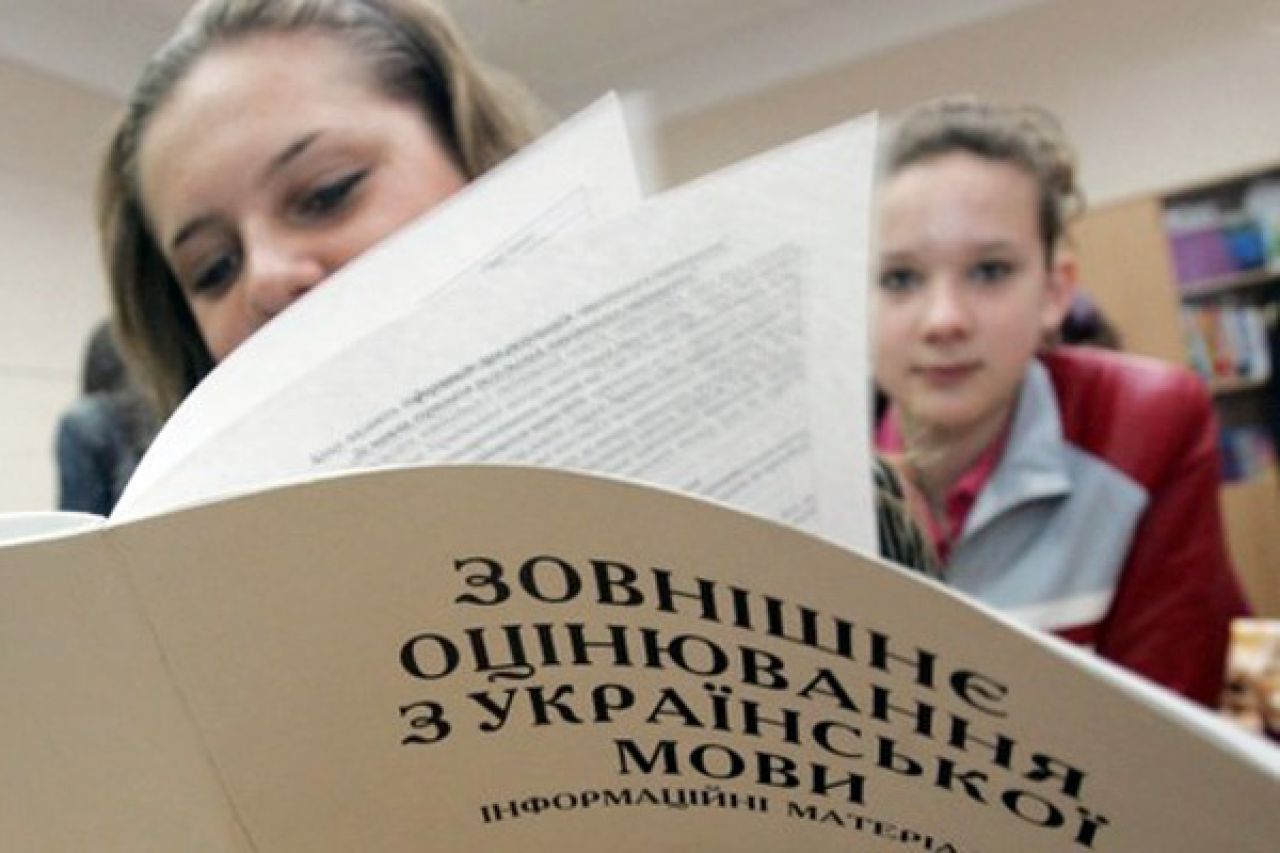 За знаннями з української мови і літератури шепетівська школа увійшла до п'ятірки кращих із Хмельниччини